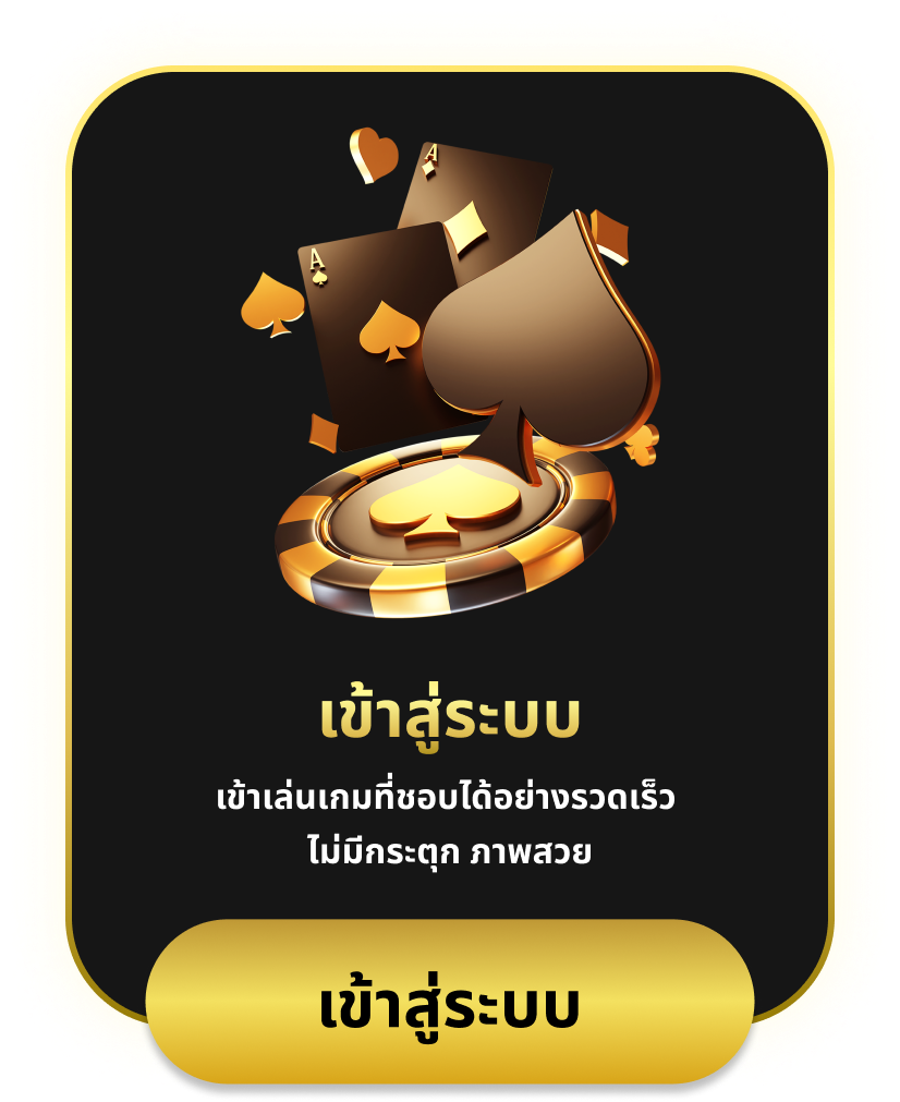 Vvipbx สล็อต